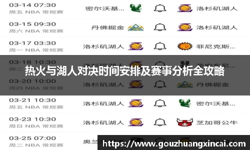 威客电竞vk·game